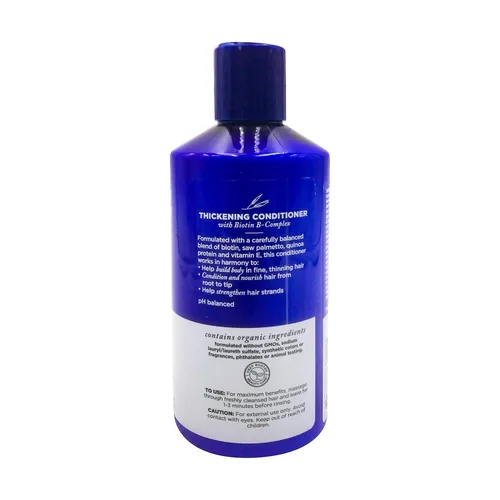 Vista 2 de Avalon, Acondicionador Orgánico Engrosador de Cabello con Complejo B Biotin, 14 onzas