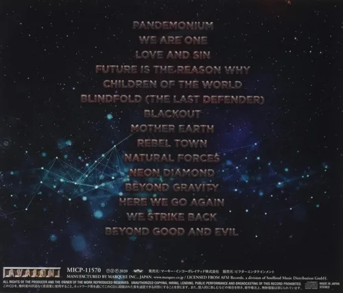 Vista 2 de We Are One