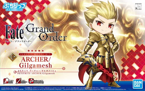 Vista 7 de Bandai Hobby - Fate/Grand Order Archer Gilga Mesh, Bandai Spirits Petitrits Model Kit