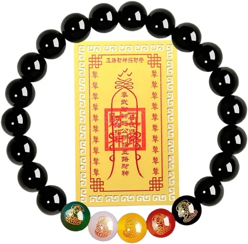 Vista 13 de Pulsera china de la riqueza y la suerte del Feng Shui para mujeres para atraer dinero, riqueza, éxito, pulseras de dinero con cuentas para mujer