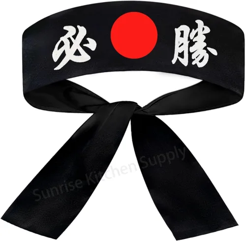 Vista 40 de Sunrise Kitchen Supply - Diadema de karate japonesa para chef de sushi hachimaki, 2 piezas