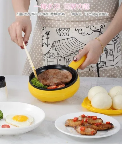 Vista 4 de Cuisine - Sartén eléctrica antiadherente de 6 pulgadas, amarillo mini sartén, Cuisine Electric Skillet