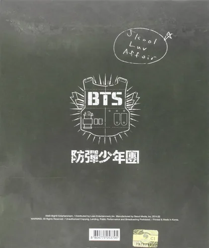 Vista 2 de Skool Luv Affair Incl. Libro de fotos de 115 páginas y un Rhotocard aleatorio