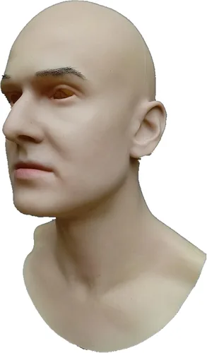 Vista 2 de QQ máscara europea silicona no látex cos jugar o holloween día IVAN MASK
