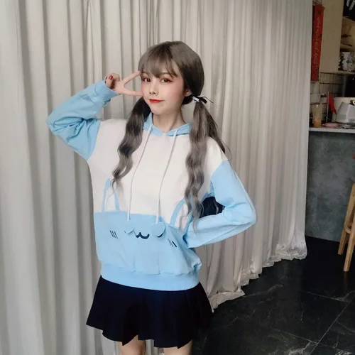 Vista 5 de Packitcute Sudadera con capucha de conejo, estampado kawaii, holgada, casual, sudadera con capucha