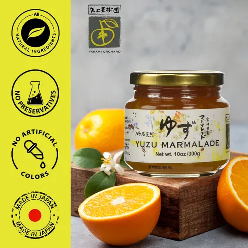 Vista 3 de Mermelada Yuzu de Yakami Orchard (10 onzas)