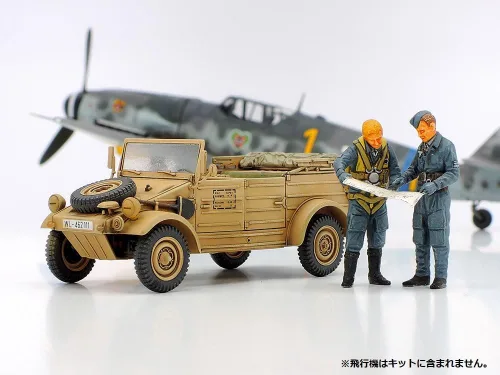 Vista 4 de Tamiya Kit de modelo alemán Kubelwagen Hobby
