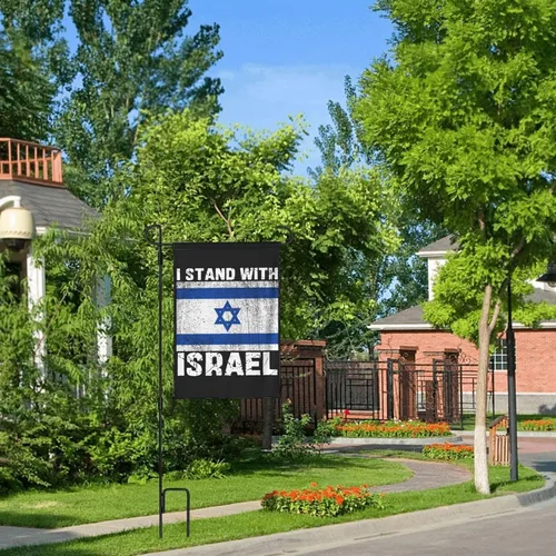 Vista 6 de Bandera de jardín con texto en inglés "I Stand With Israel" de 12 x 18 pulgadas, bandera de jardín con texto en inglés "I Love Israel" Bandera