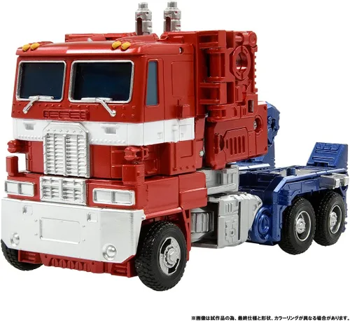 Vista 4 de Transformers Base Antigravedad Base Tenseg Optimus Prime Set