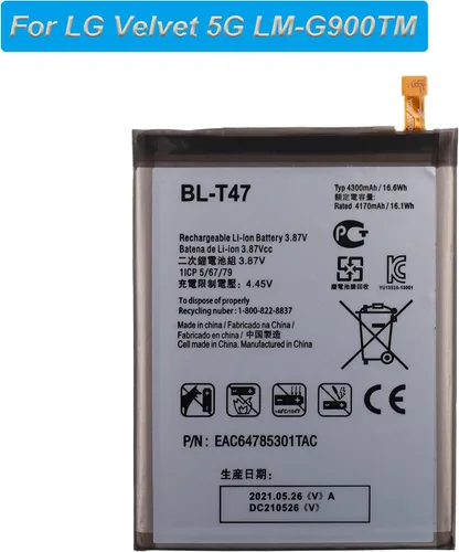 Vista 2 de Batería de repuesto BL-T47 compatible con LG Velvet 5G LM-G900TM con herramientas