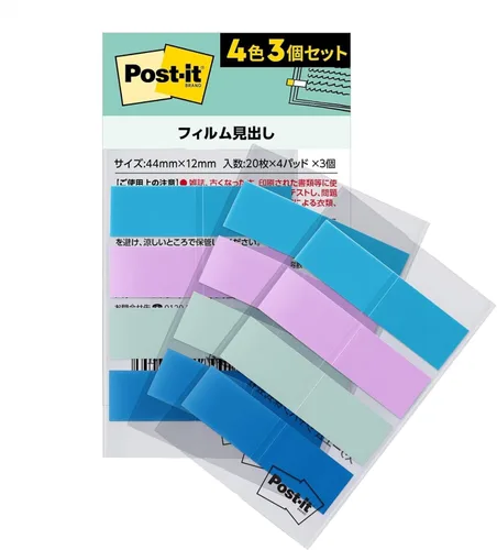 Vista 15 de Post-it Film 688-3MC-1N Notas adhesivas, encabezado, multicolor, 1.7 x 0.5 pulgadas (1.732 x 0.472 in), 4 colores, 20 hojas, 3 blocs