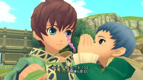 Vista 5 de Tales of Graces (Best Version) Japan Import