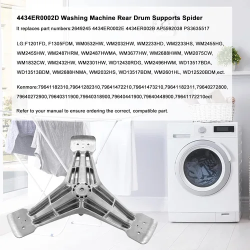 Vista 3 de 4434ER0002D 4434ER0002A Soporte para arandela giratoria de repuesto de AMI PARTS - Compatible con lavadora L.G. Reemplaza el soporte trasero