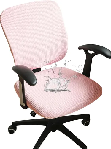 Vista 10 de Forcheer - Funda para asiento de silla de oficina 19x19 pulgadas, estirable impresa, funda pequeña ajustada para silla de escritorio de computadora