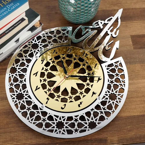 Vista 4 de iwa concept Allah Calligraphy - Reloj de pared islámico de madera, mecanismo silencioso, regalo para musulmanes durante el Ramadán