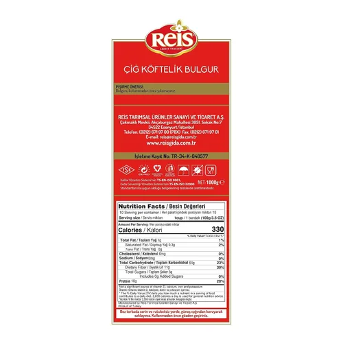 Vista 2 de Bulghur para albóndigas (2.2lb)