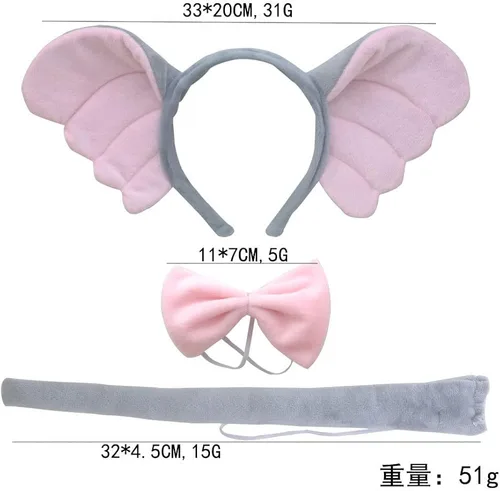 Vista 2 de Disfraz de elefante gris diadema con orejas de nariz coleta corbatín y patas falda tutú kit de fantasía para Halloween fiesta de cosplay