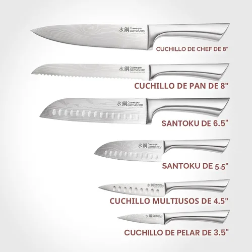 Vista 2 de Cuisine: pro Damashiro Kumi Juego de cuchillos de cocina de 7 piezas