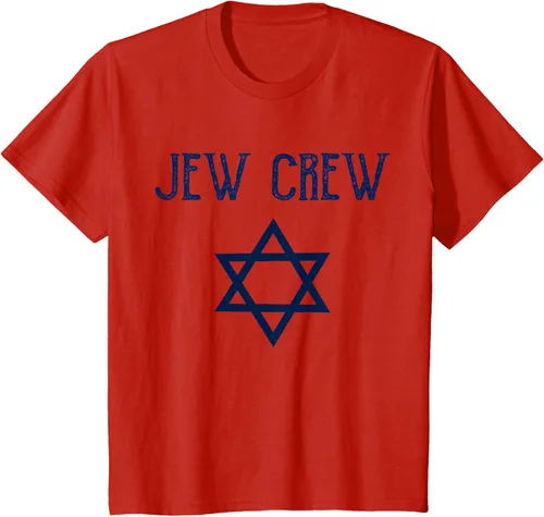 Vista 3 de Camiseta Jew Crew Jewish Star, gris, S