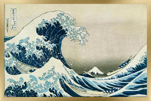 Vista 18 de Hokusai - Póster de pared The Great Wave Off Kanagawa, 22.4 pulgadas de largo x 14.7 pulgadas de ancho, versión enmarcada de madera de granero