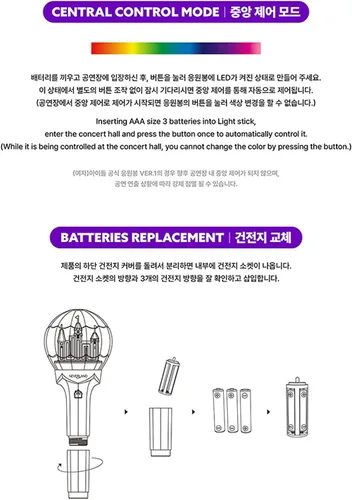 Vista 6 de (G) I-DLE Official Lightstick Ver.2 + Juego de tarjetas de fotos del vendedor - Mercancía exclusiva de K-Pop