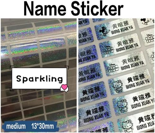 Vista 8 de 206 calcomanías con nombre personalizadas, 6 estilos diferentes【10 x 33 mm】(0.4 x 1.3 pulgadas)/adhesivo impermeable con nombre, adhesivo de nombre