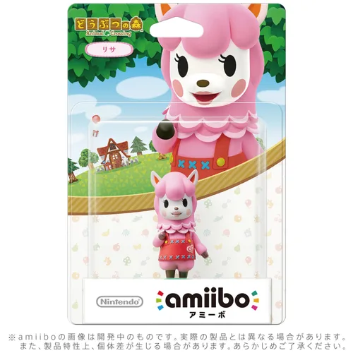 Vista 2 de amiibo Risa (Animal Crossing series)