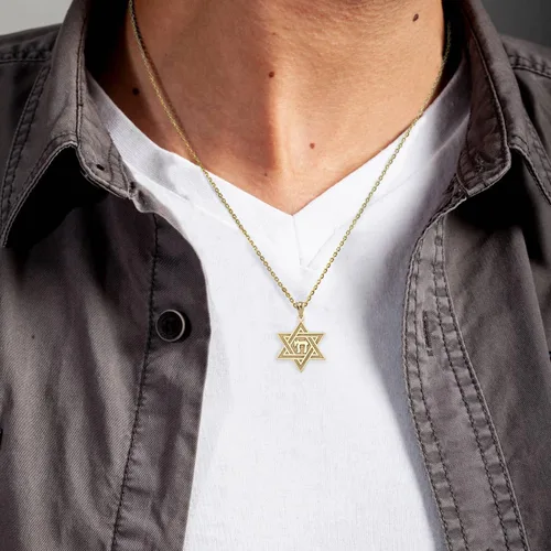 Vista 3 de 10K or 14K Yellow, White, or Rose Gold Jewish Jewelry Personalized Name Judaica Charm Star of David with Chai Pendant (1.25") - Choice of Metal