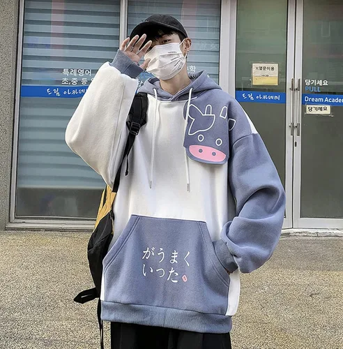 Vista 7 de Sudadera con capucha Kawaii de vaca de anime para hombres y mujeres, preppy Harajuku, letra japonesa, linda luz Academia Alt, dibujos animados
