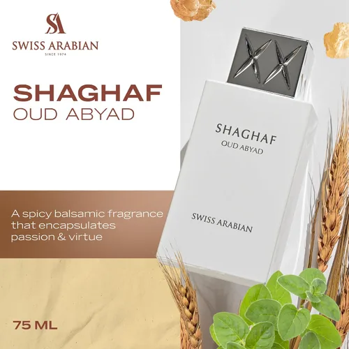 Vista 2 de Swiss Arabian Shaghaf Oud Abyad para Unisex - 2.5 oz (75 ml) EDP Spray