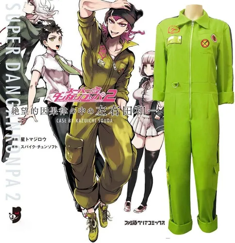 Vista 3 de Super Kazuichi Souda - Disfraz de anime