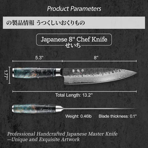 Vista 3 de Atumuryou - Cuchillo de chef japonés Damasco VG10 + cuchillo utilitario