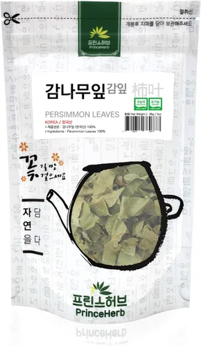 Vista 2 de [Hierba Coreana Medicinal] Hojas de caqui (Shiziye/) Hojas sueltas secas 3 oz (86 g)