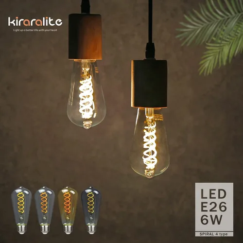 Vista 6 de Paquete de 6 bombillas Edison ST19 ST58, bombillas LED vintage, blanco suave de 2700 K, bombilla de filamento LED en espiral flexible antiguo, St58