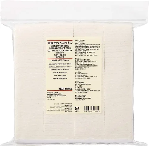 Vista 2 de Algodones sin blanquear para maquillaje facial Muji Soft Cut de 2,4 pulgadas x 2 pulgadas, 180
