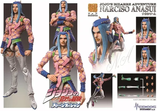 Vista 7 de Medicos - Jojo's Bizarre Adventure Pt 6 - Figura de acción Chozokado Narciso A