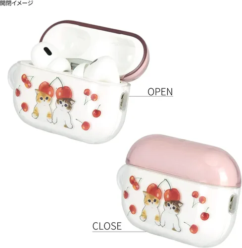 Vista 3 de Gourmandise MOFU-01B - Funda suave compatible con AirPods Pro (2ª generación), AirPods Pro