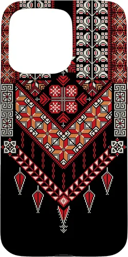 Vista 31 de Funda para iPhone 16 con diseño tradicional de palestina para mujeres palestinas