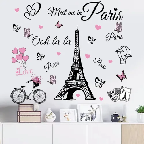 Vista 2 de Calcomanías de pared de París, Torre Eiffel, calcomanías de vinilo extraíbles autoadhesivas para globos, calcomanías de pared para dormitorio