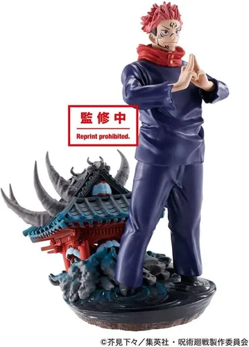 Vista 5 de Megahouse Petit Lama Series Spell War - Extensión de área de mesa de 11 cajas de 4, multicolor (MH51582)