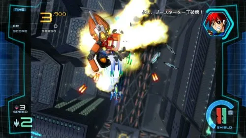 Vista 4 de Ginga Force Japan Import
