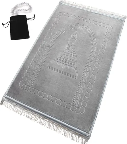 Vista 10 de Alfombra de oración musulmana islámica, gruesa y acolchada grande con cuentas de oración islámica, para viajes Eid, Ramadán, suave y lujoso, ideal
