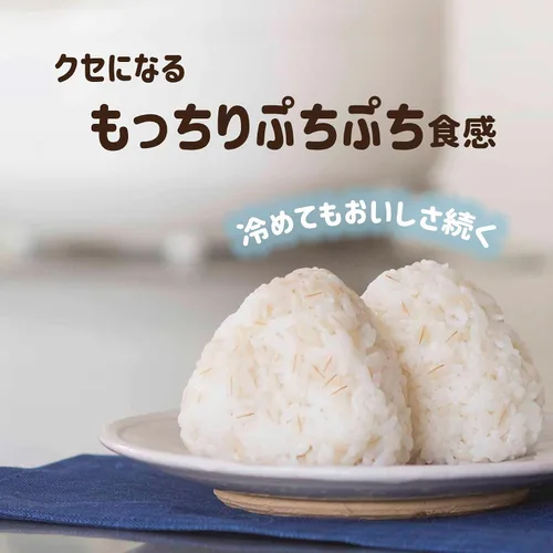 Vista 8 de Hakubaku Mochi Mugi Gohan Cebada perlada glutinosa estilo japonés, 21.1 oz