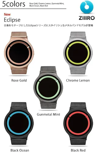 Vista 6 de ZIIIRO Eclipse Metallic Chrome Lemon Reloj