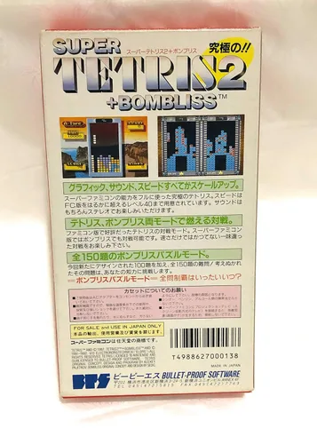Vista 2 de Tetris 2 Bombliss Super Famicom Super NES Japanese Import