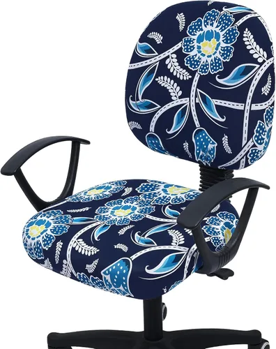 Vista 19 de Smiry Fundas de asiento impresas para silla de computadora de oficina, ajuste elástico, universal para silla giratoria de escritorio, lavables, Beige