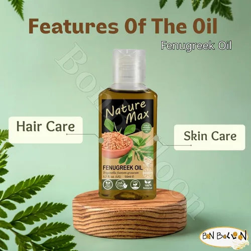Vista 6 de bonballoon Nature Mix Aceite esencial de fenogreco orgánico natural sin diluir puro para el crecimiento del cabello, cuidado de la salud de la piel
