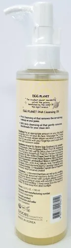Vista 2 de Daeng Gi Meo Ri - Aceite limpiador Egg Planet PHA 5.0 FL OZ 5.1 fl oz
