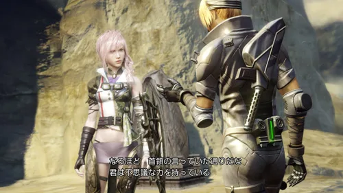 Vista 12 de LIGHTNING RETURNSFINAL FANTASY XIII(Japan Import)