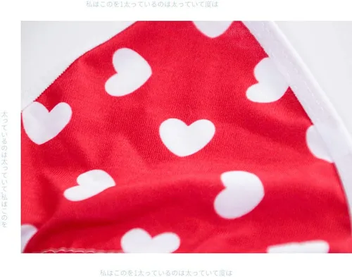 Vista 7 de SINMIUANIME Conjunto de sujetador y braga de estilo japonés para mujer, lindo micro bikini Lolita, mosaico japonés, conjunto de sujetador y braga